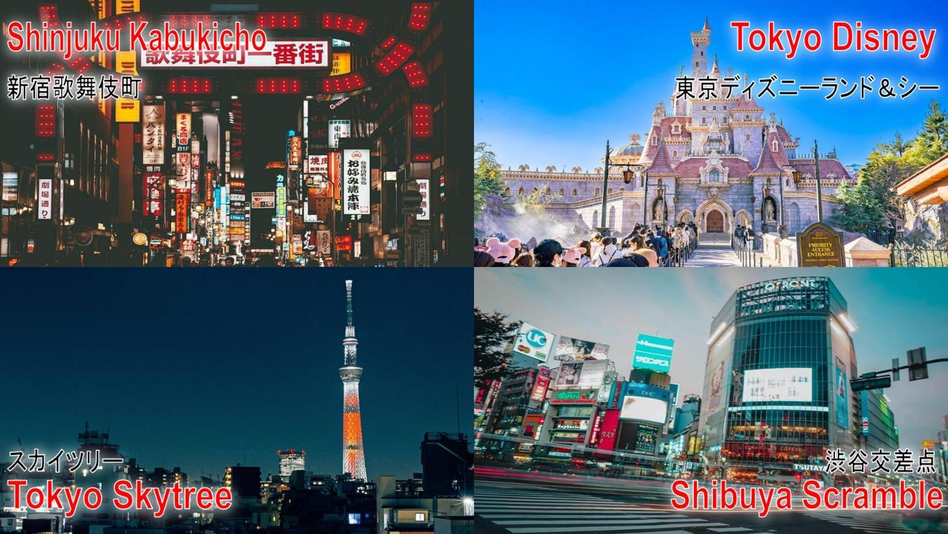 テルヌファビュル亀戸 Apartment Tokyo Bagian luar foto