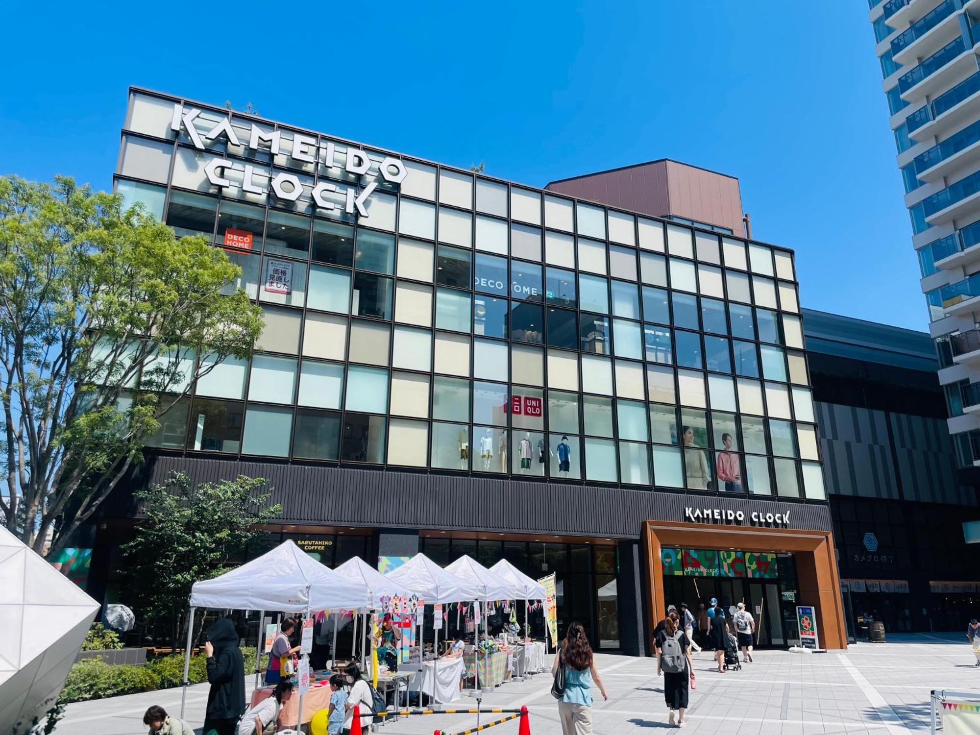 テルヌファビュル亀戸 Apartment Tokyo Bagian luar foto