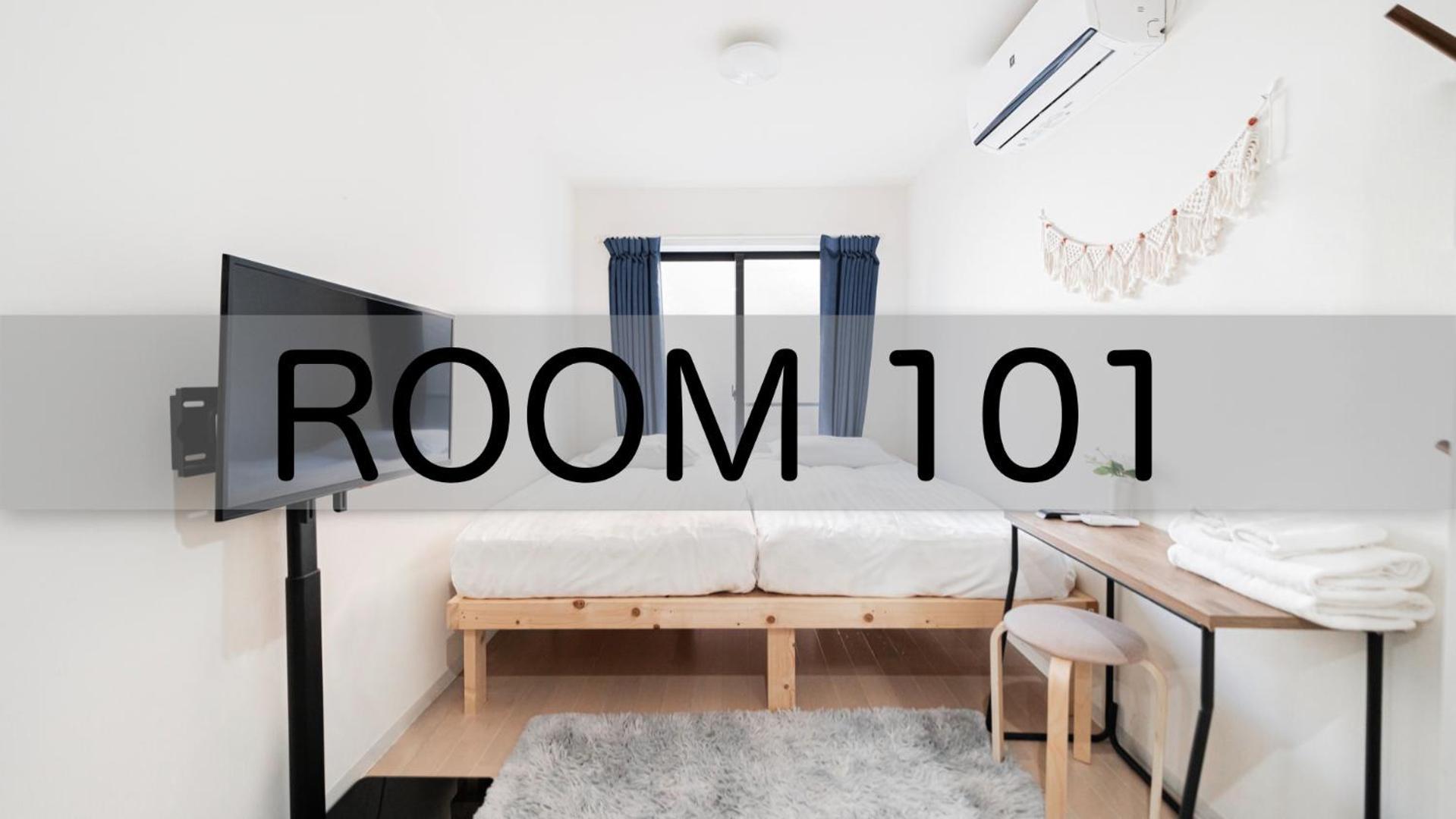 テルヌファビュル亀戸 Apartment Tokyo Bagian luar foto