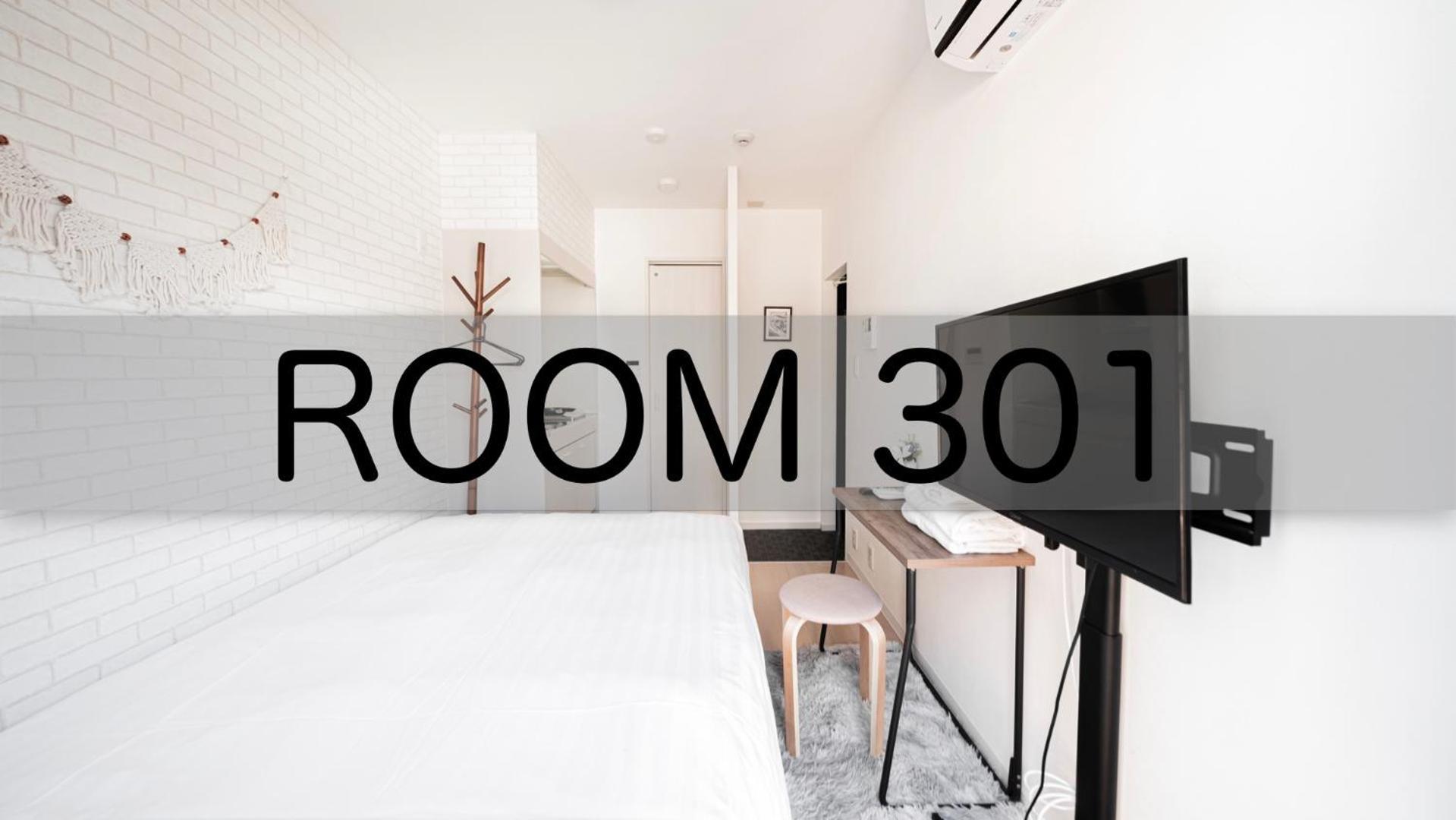 テルヌファビュル亀戸 Apartment Tokyo Bagian luar foto